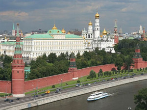 Moskva_Kreml-goruntu